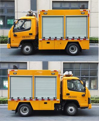 Jiangxing  ZWJ5040XGCCAE1 Engineering vehicle