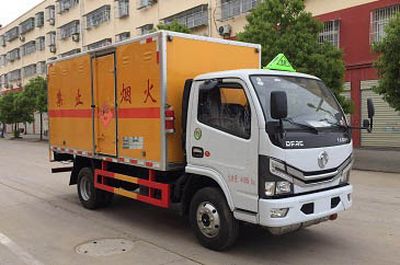 Cheng Liwei  CLW5040XQYE6 Explosive equipment transport vehicle