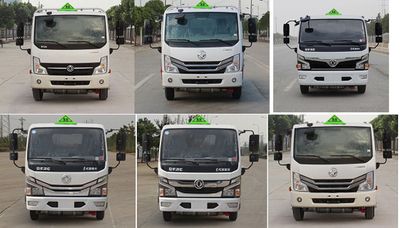 Cheng Liwei  CLW5040XQYE6 Explosive equipment transport vehicle