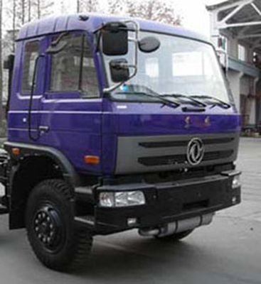 Chusheng  CSC5254GJY Refueling truck