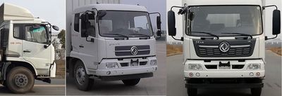 Dongfeng  DFH5170XXYBX3 Box transport vehicle