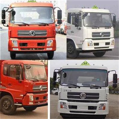 Dongfeng  DFZ5180GYYBX5V Oil tanker