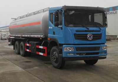 Dali  DLQ5250TGYL5 Liquid supply vehicle