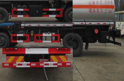 Dali  DLQ5250TGYL5 Liquid supply vehicle