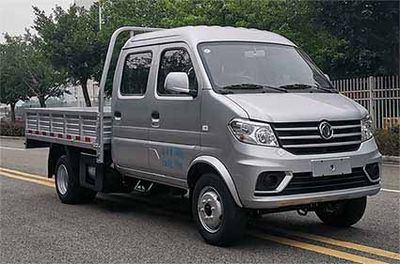 Dongfeng  DXK1031NKCNGHL Truck