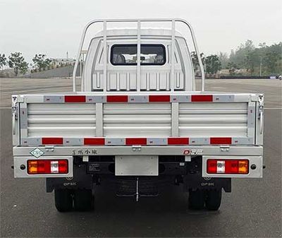 Dongfeng  DXK1031NKCNGHL Truck