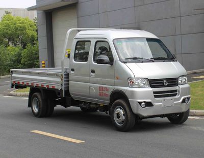 Dongfeng  EQ1030D60Q7F Light duty trucks