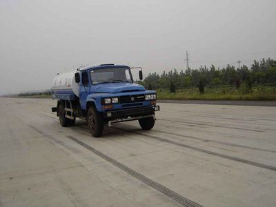 Jiuxin brand automobiles JXP5092GSSEQ Sprinkler truck