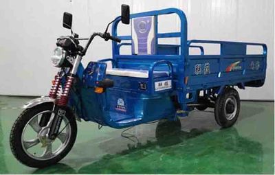 Lianyun brand automobiles LY2200DZH5 Electric tricycle