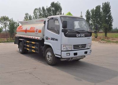 Qilin  QLG5070GJY1 Refueling truck