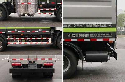 Zhonglian Automobile ZLJ5080GQXHFE5 Guardrail cleaning vehicle