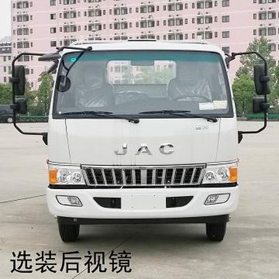 Zhonglian Automobile ZLJ5080GQXHFE5 Guardrail cleaning vehicle