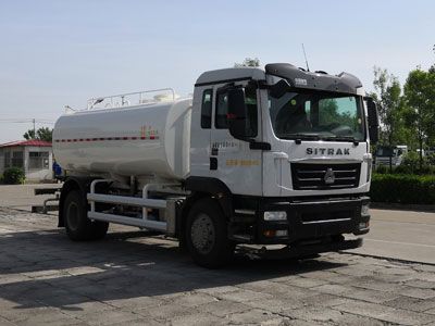 Dongyue  ZTQ5180GSSZ6M45F Sprinkler truck