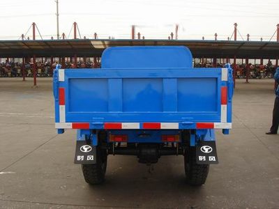 Wuzheng  7YP1750D12 Self dumping tricycle