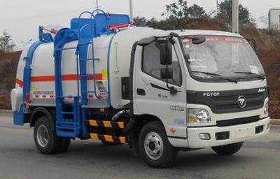 Foton  BJ5082TCAE4H1 Kitchen waste truck