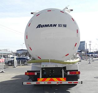 Ouman  BJ5253GXHAA Lower ash truck