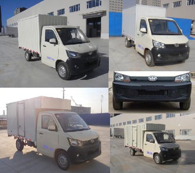 Jiefang Automobile CA5027XXYA Box transport vehicle