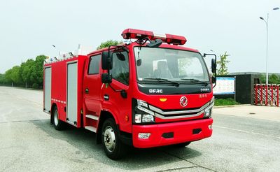 Sinak CEF5110GXFSG50D Water tank fire truck