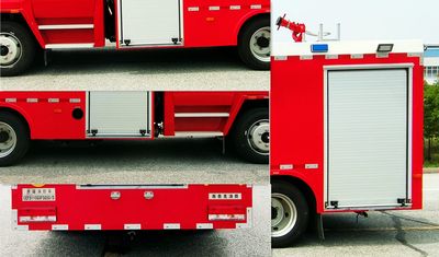 Sinak CEF5110GXFSG50D Water tank fire truck