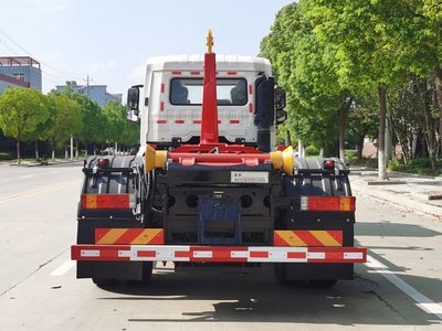 Chusheng  CSC5182ZXXS6 detachable container garbage collector 