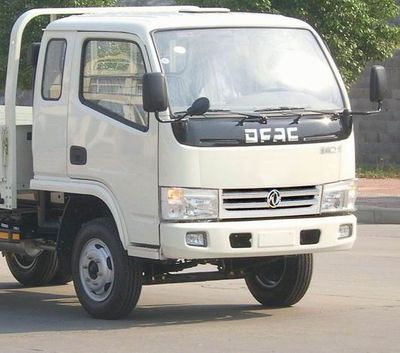 Dongfeng  EQ5041XXYL71DAAC Box transport vehicle