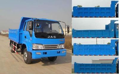 Jianghuai brand automobilesHFC3050KR1TDump truck