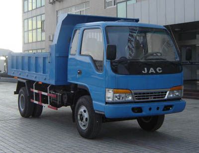 Jianghuai brand automobiles HFC3050KR1T Dump truck