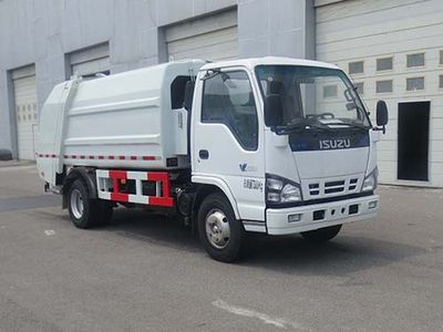 Hualin  HLT5073ZYSE5 Compressed garbage truck