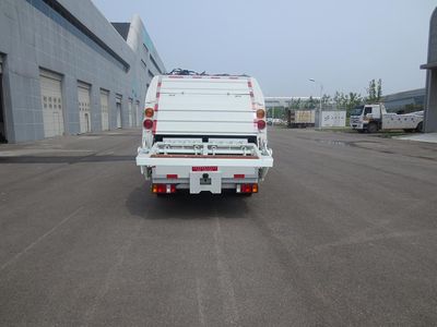 Hualin  HLT5073ZYSE5 Compressed garbage truck