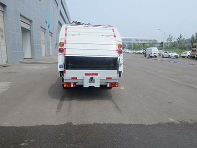 Hualin  HLT5073ZYSE5 Compressed garbage truck