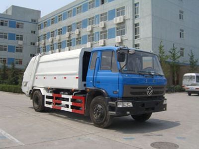 Hualin  HLT5161ZYS Compressed garbage truck