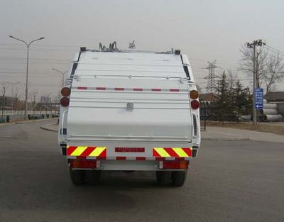 Hualin  HLT5161ZYS Compressed garbage truck