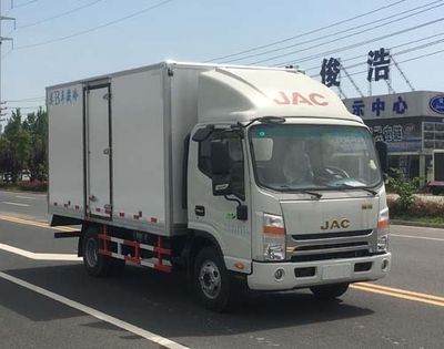 Duo Shi Xing  JHW5041XLCH Refrigerated truck