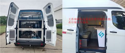 Jianggai brand automobile JX5041XJCMK6V Inspection vehicle