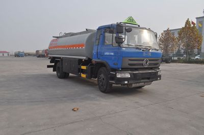 Qilin  QLG5164GYY Oil tanker