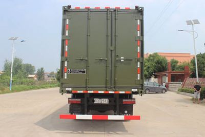 Runzhixing  SCS5110XZHEQ5 Command vehicle