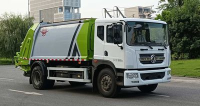 Yuanda  SCZ5181ZYSBEV Pure electric compression garbage truck