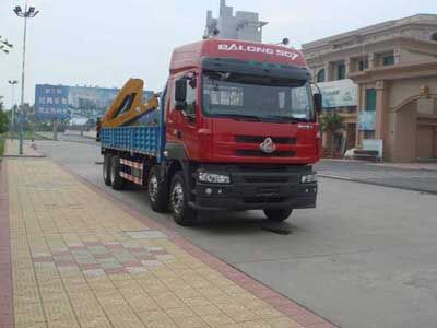 Shaoye  SGQ5313JSQLH Vehicle mounted lifting and transportation vehicle