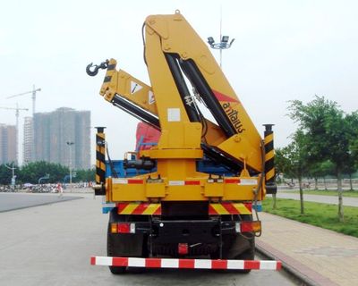 Shaoye  SGQ5313JSQLH Vehicle mounted lifting and transportation vehicle