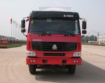 Hua Wei Chi Le  SGZ5310GXHZZ3W Lower ash truck