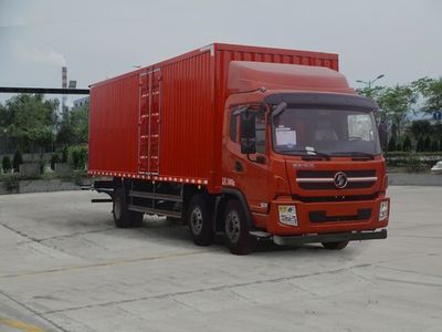 Shaanxi Automobile SX5254XXYGP3 Box transport vehicle