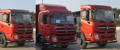 Shaanxi Automobile SX5254XXYGP3 Box transport vehicle