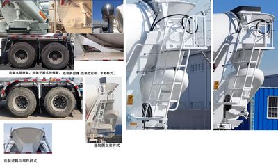 Xianda  TYH5317GJBT5F8H Concrete mixing transport vehicle