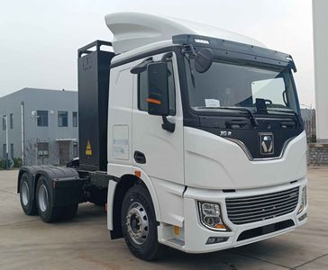 XCMG  XGA4253BEVWC1 Pure electric semi-trailer tractor