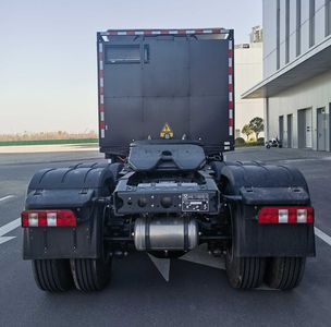 XCMG  XGA4253BEVWC1 Pure electric semi-trailer tractor