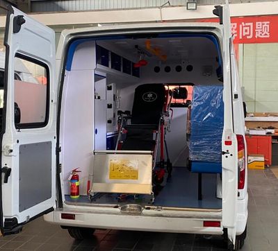 New Yuejie  XYT5042XSCSH2 Disability transport vehicle