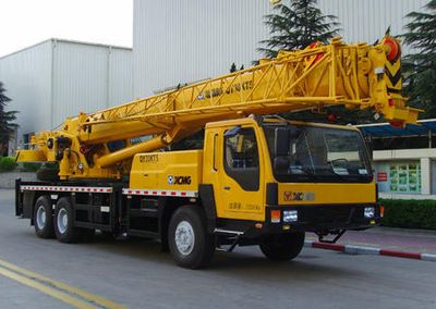 XCMG XZJ5334JQZ30KCar crane