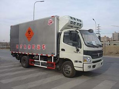 Yajie  BQJ5080XYY Medical waste transfer vehicle