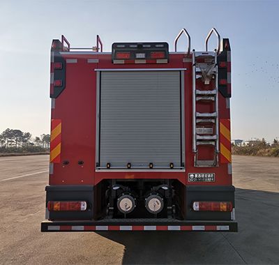 Galaxy  BX5280GXFSG120HT6 Water tank fire truck