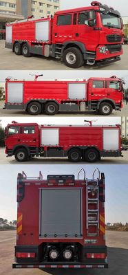 Galaxy  BX5280GXFSG120HT6 Water tank fire truck